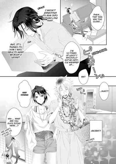 Page 242