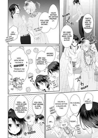 Page 243