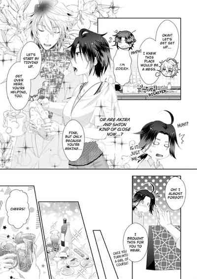 Page 244