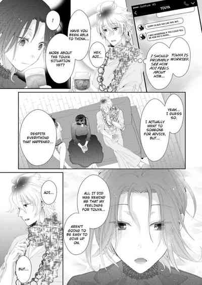 Page 246