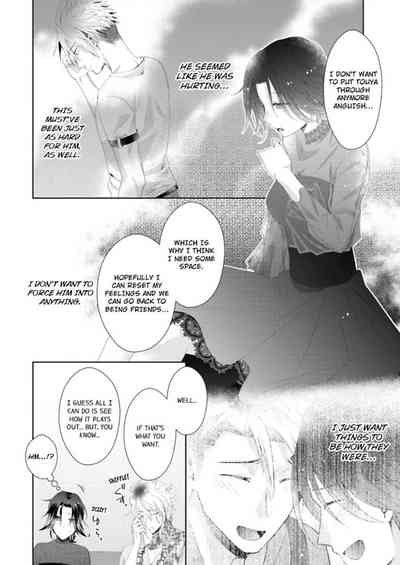 Page 247