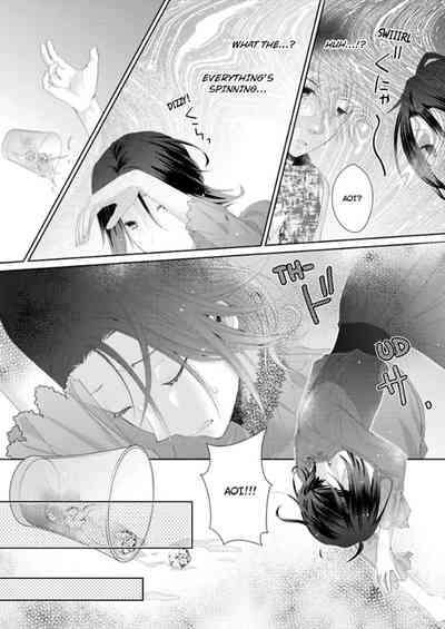 Page 248