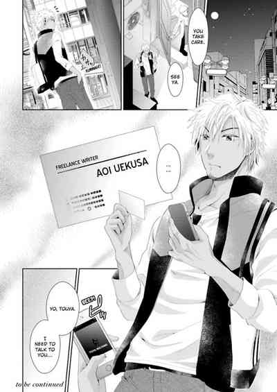 Page 249