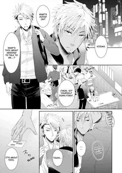 Page 253