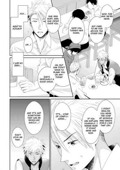 Page 256