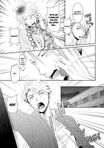 Page 259