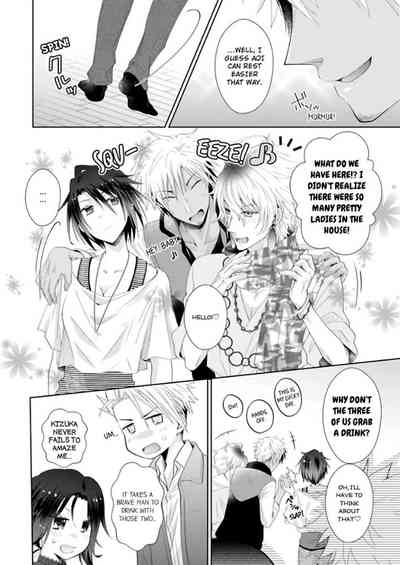 Page 264