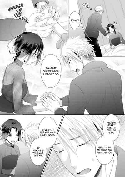 Page 266
