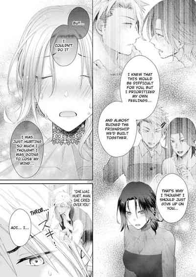 Page 267