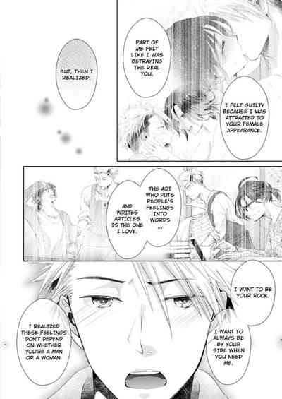 Page 268