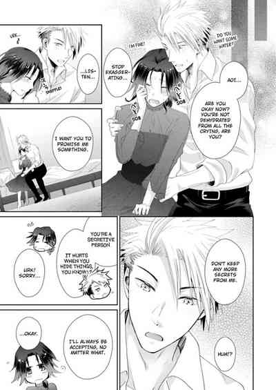 Page 271