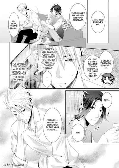 Page 282
