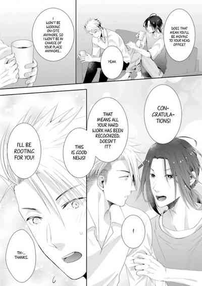 Page 288