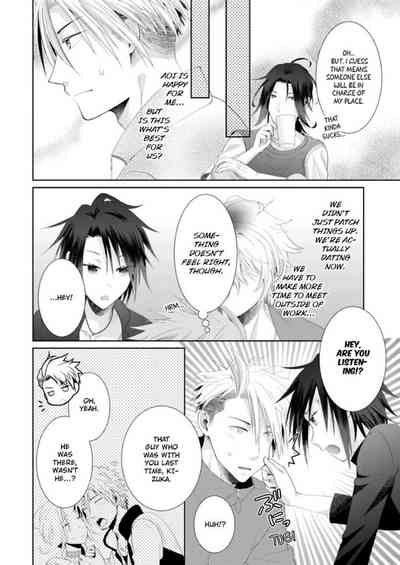 Page 289