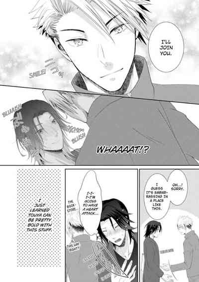 Page 293