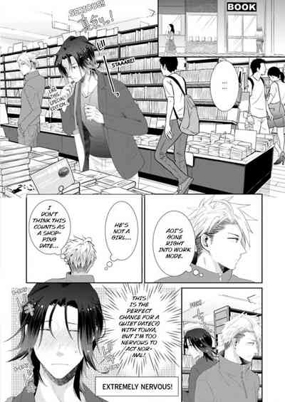 Page 294