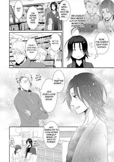 Page 295