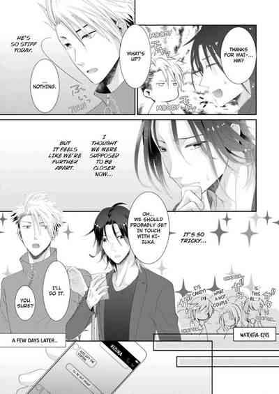 Page 296