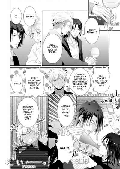 Page 299