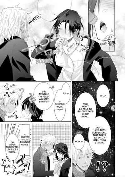 Page 300