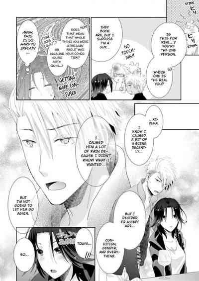 Page 301