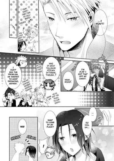 Page 303