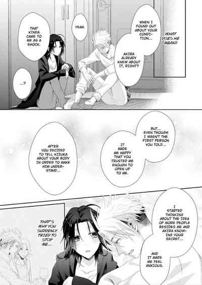 Page 306