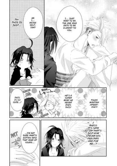 Page 307