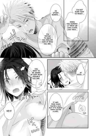 Page 310
