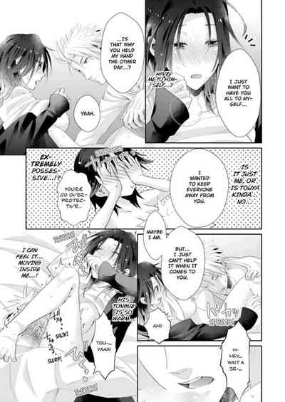 Page 312