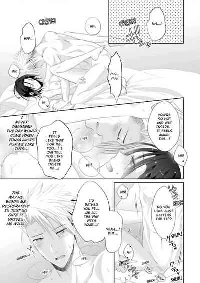 Page 314