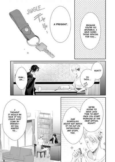 Page 316