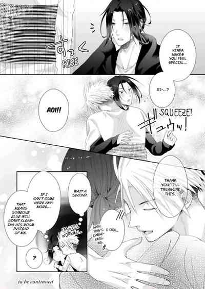 Page 317