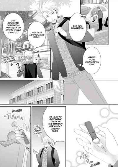 Page 320