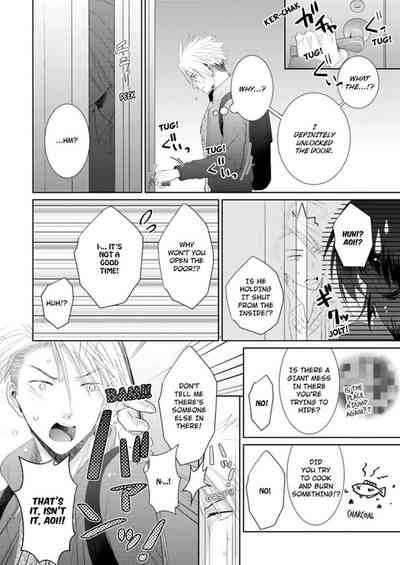 Page 321