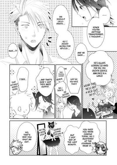 Page 323