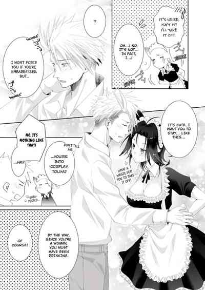 Page 324