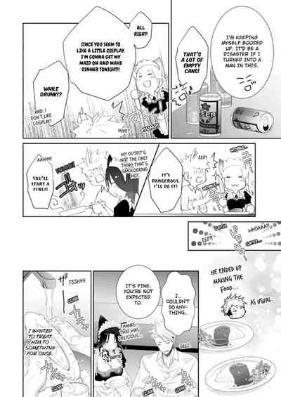 Page 325