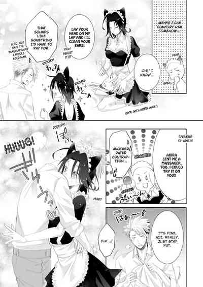Page 326