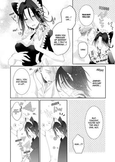 Page 328