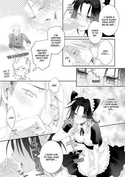 Page 330