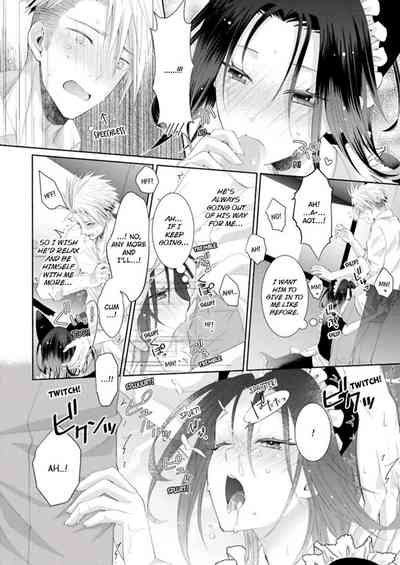 Page 331