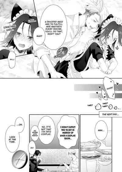Page 336