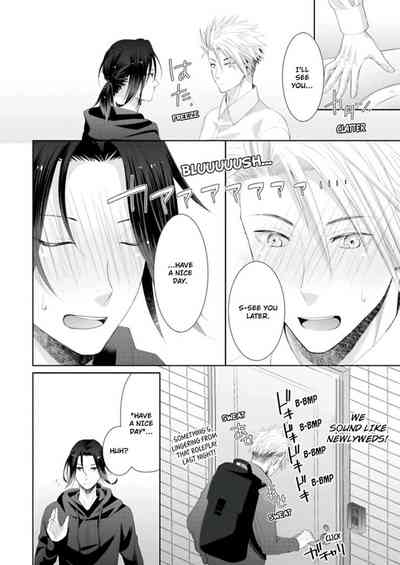 Page 337