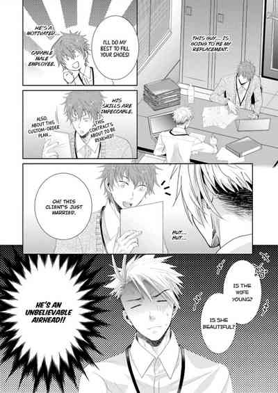 Page 339