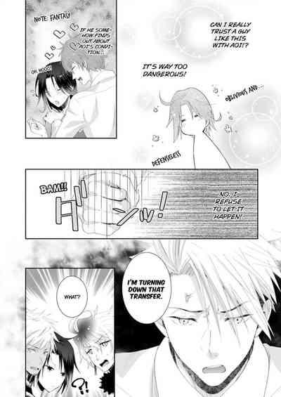 Page 340