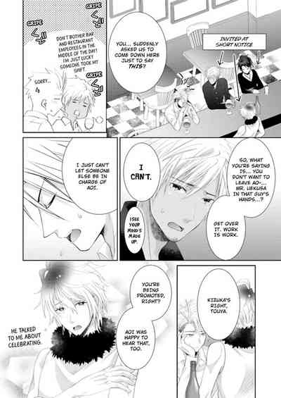 Page 341