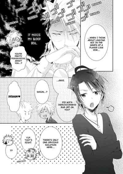 Page 342