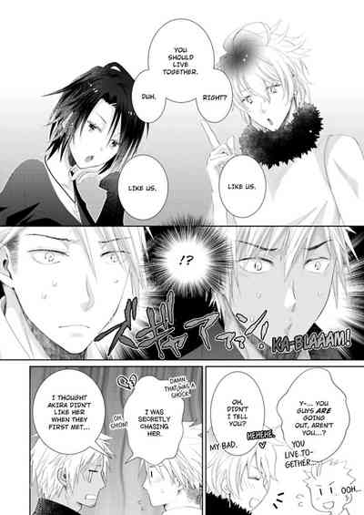 Page 343