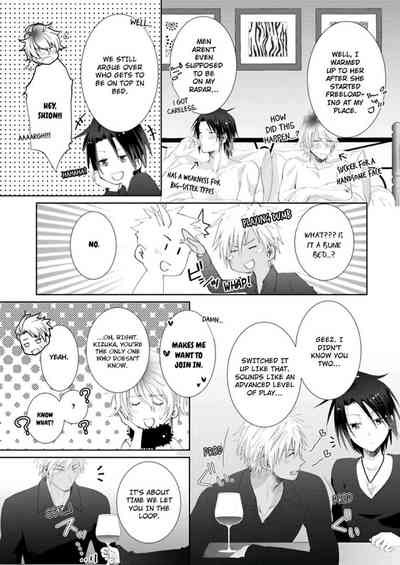 Page 344